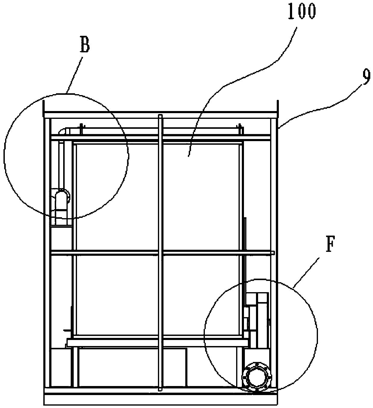 Land mobile suspended-matter-water separation and concentration equipment