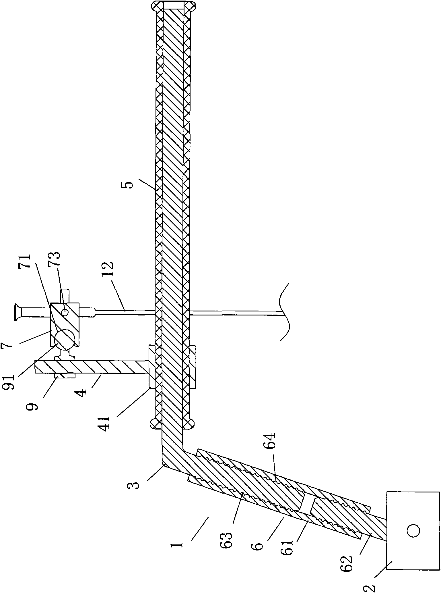 Laparoscope holding fixer