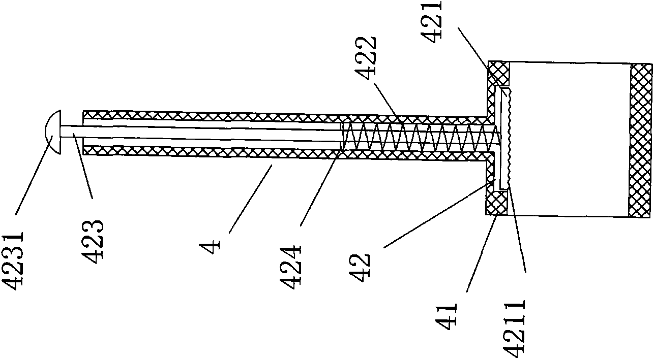 Laparoscope holding fixer