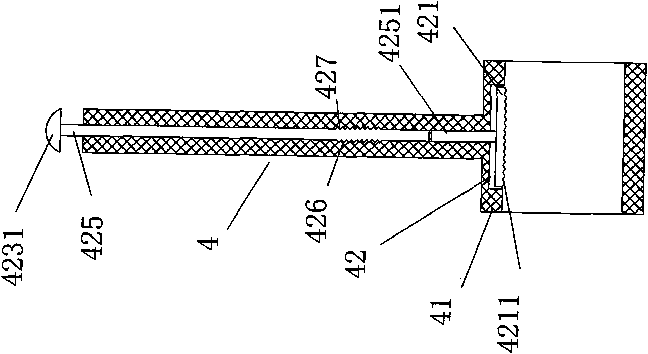 Laparoscope holding fixer