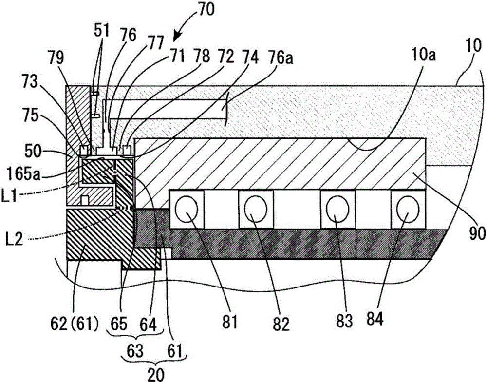 A main shaft device