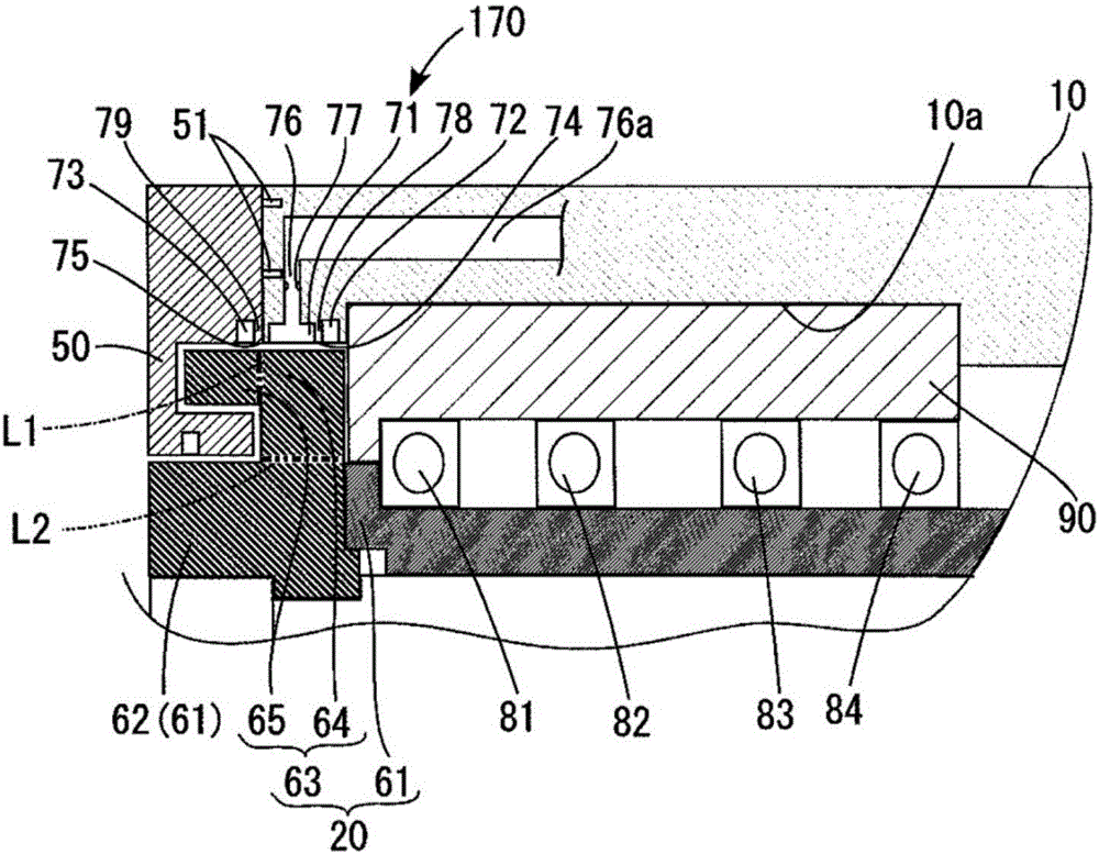 A main shaft device