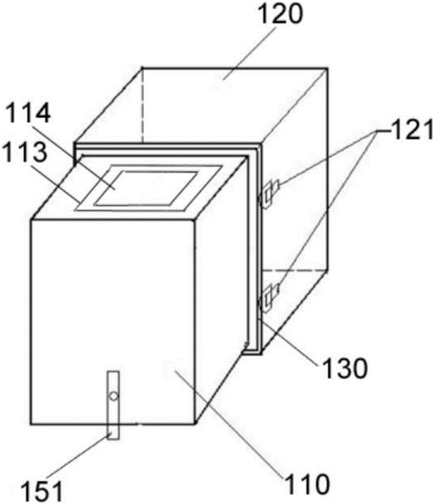 Portable ninhydrin fingerprint fumigation-display box