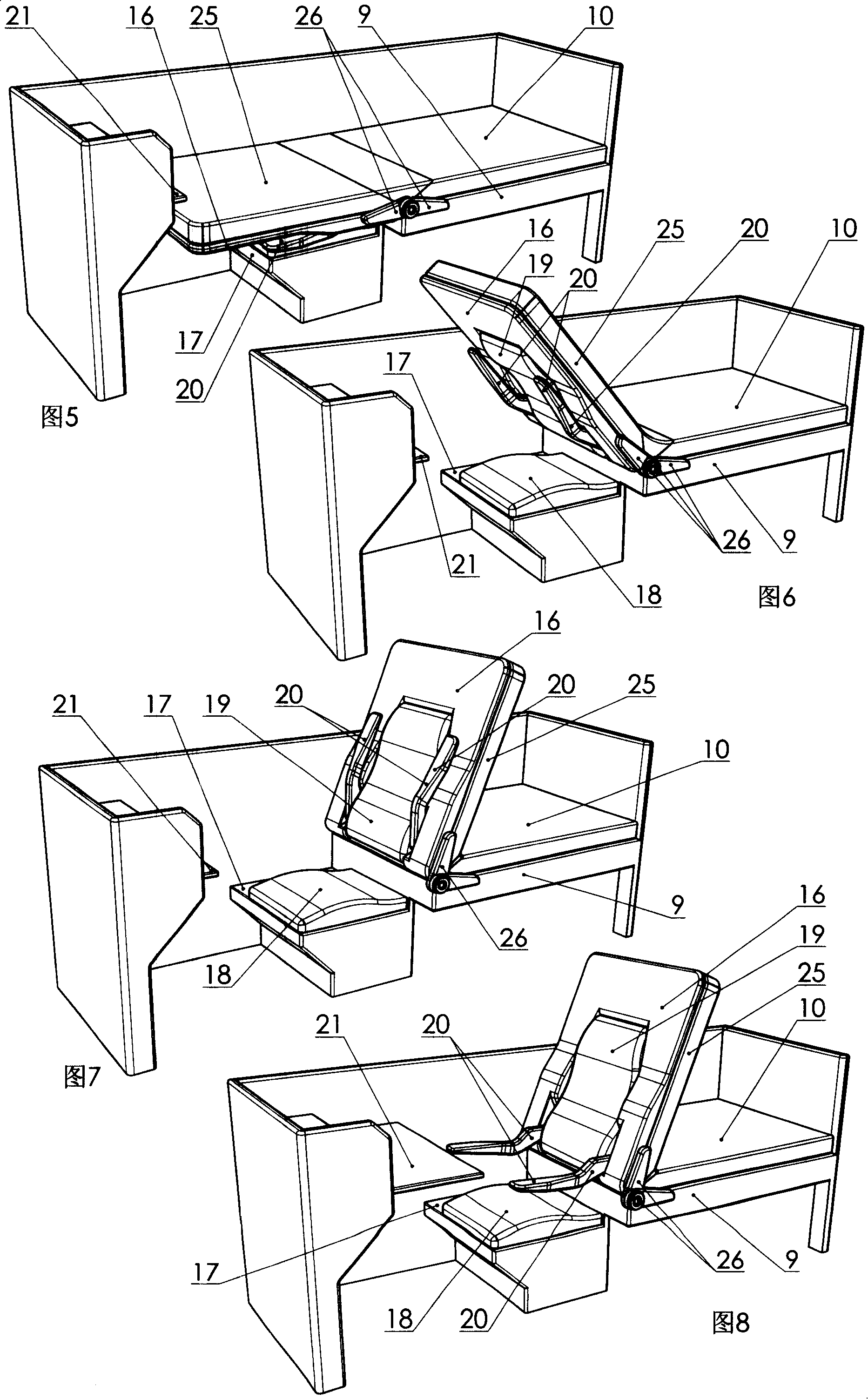 Double layer bedchamber