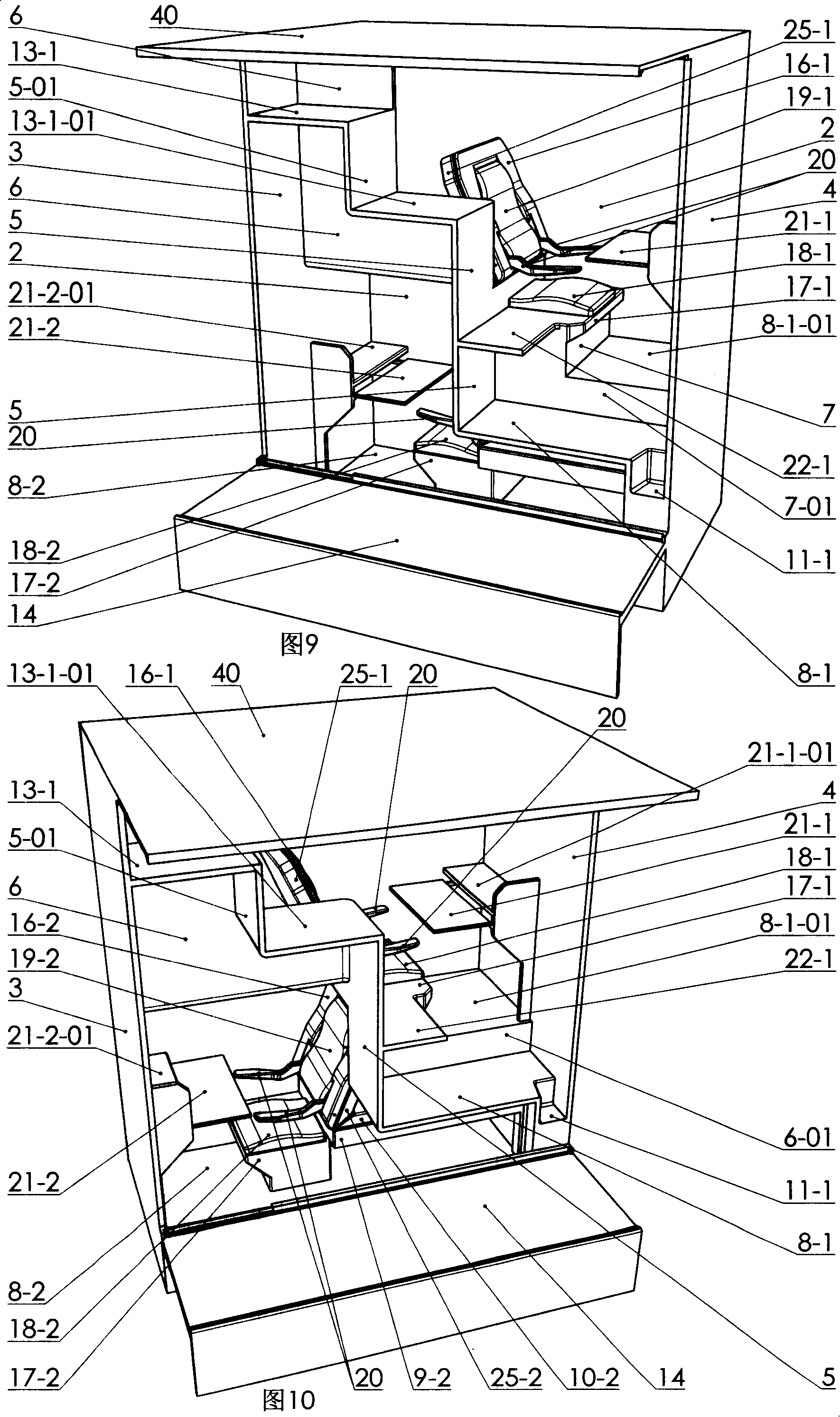 Double layer bedchamber