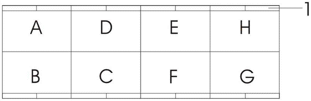 A seamless construction method for ultra-long structures combining sequential and jumping warehouses, intermittent and strengthening