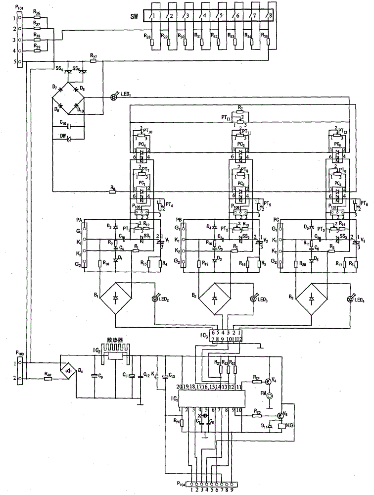 Electric Motor Load Tracking Synchronous Adjustment Power Saving Device