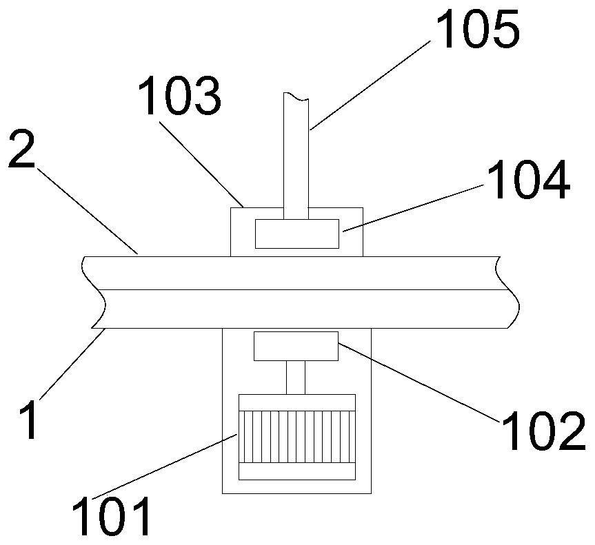 Purifying method for volatile chemical organic matters