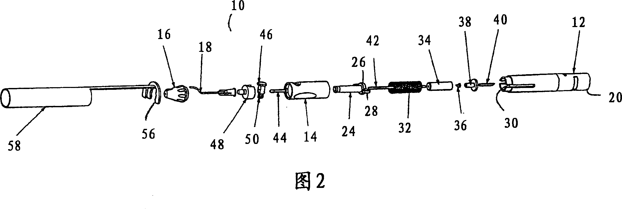 Fluid delivery device