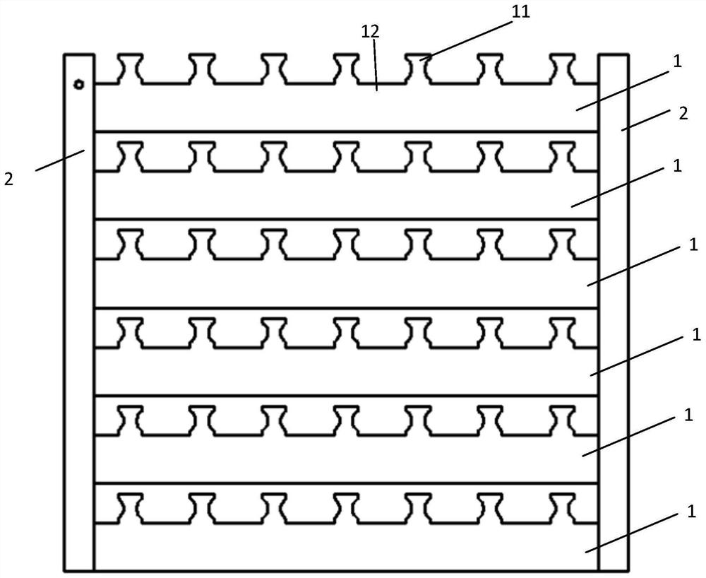 Welding method