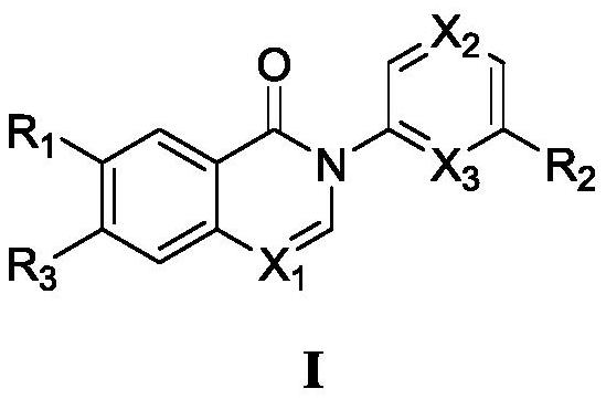 Apoptosis Signal Regulated Kinase Inhibitor and Application