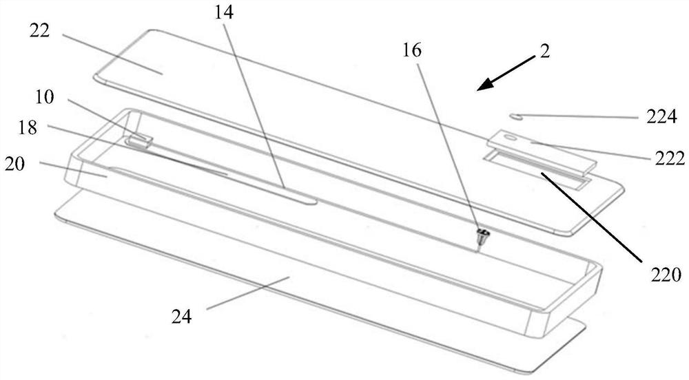 Light supplementing assembly and electronic equipment