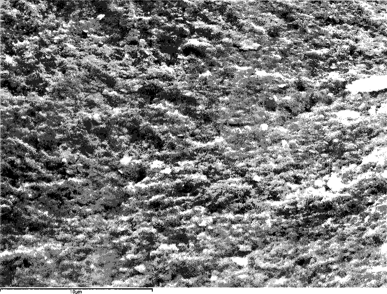 Process for producing codoped In2O3 based pyroelectric material