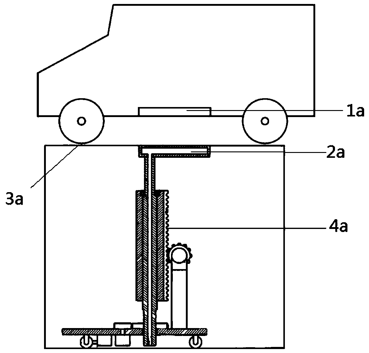 Wireless charging system for electric vehicle, and control method thereof