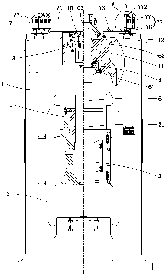 Arc-shaped motor-driven numerical control electric screw press