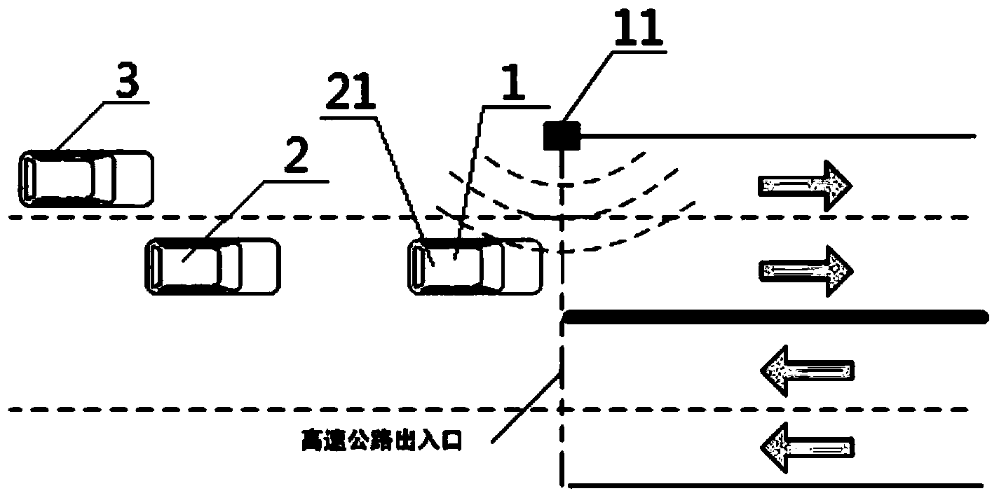 RFID labeling-based highway emergency warning message (EWM) data packet identification and reception method