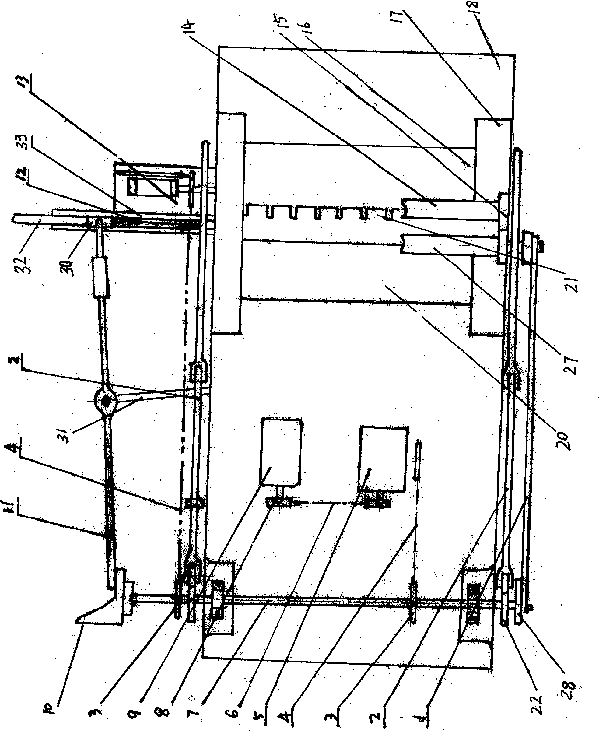 Skewer processor