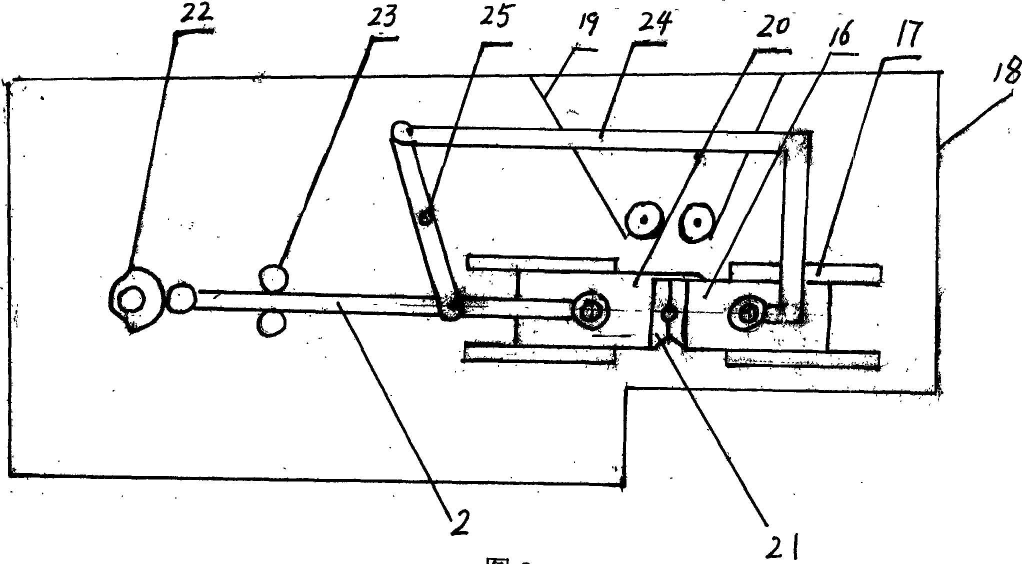 Skewer processor