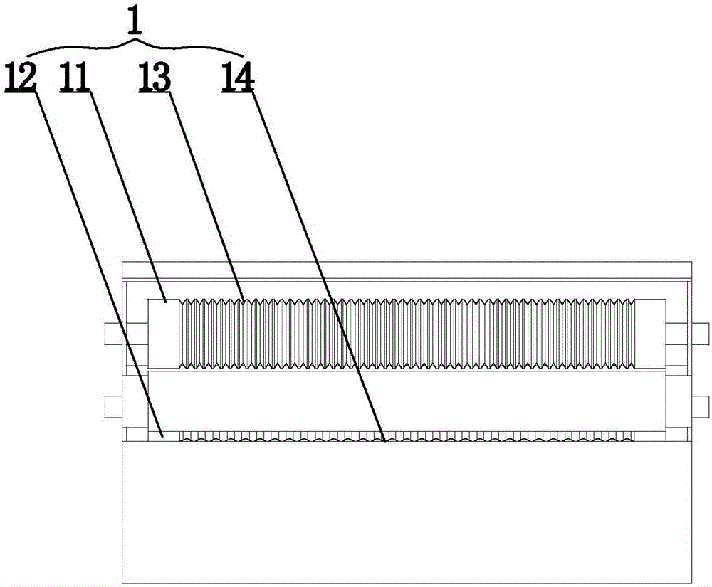 Preparation method of food package paper