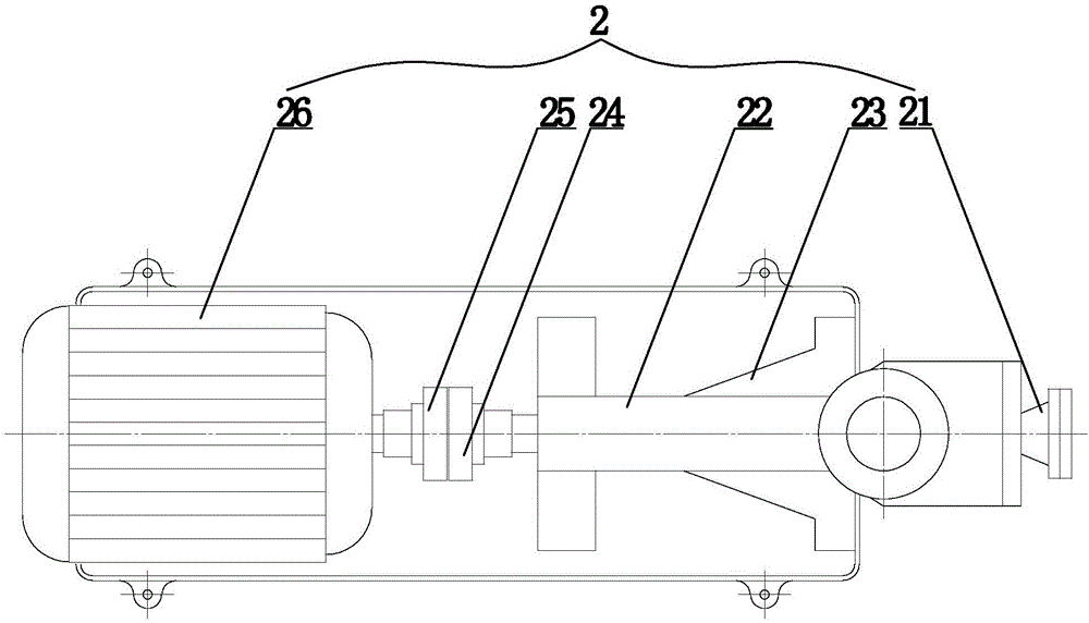 Preparation method of food package paper