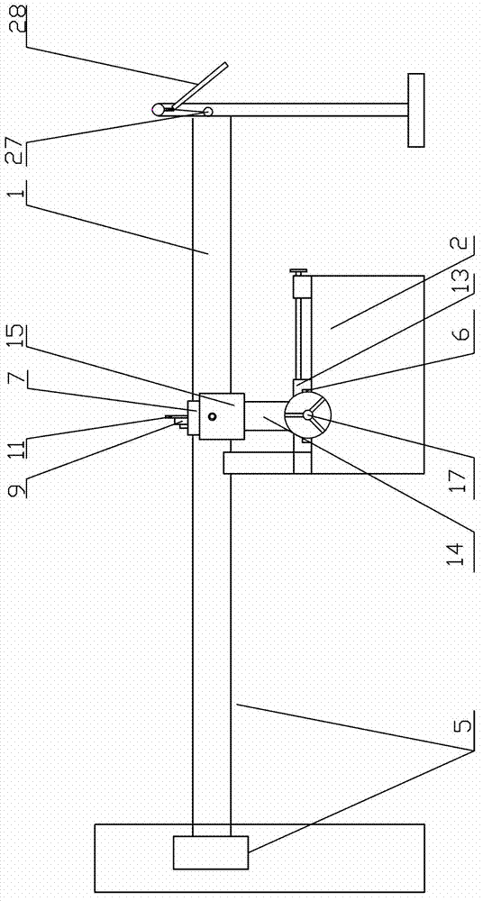 Cutting mechanism for paper tubes