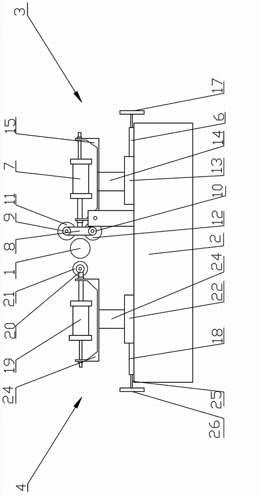 Cutting mechanism for paper tubes