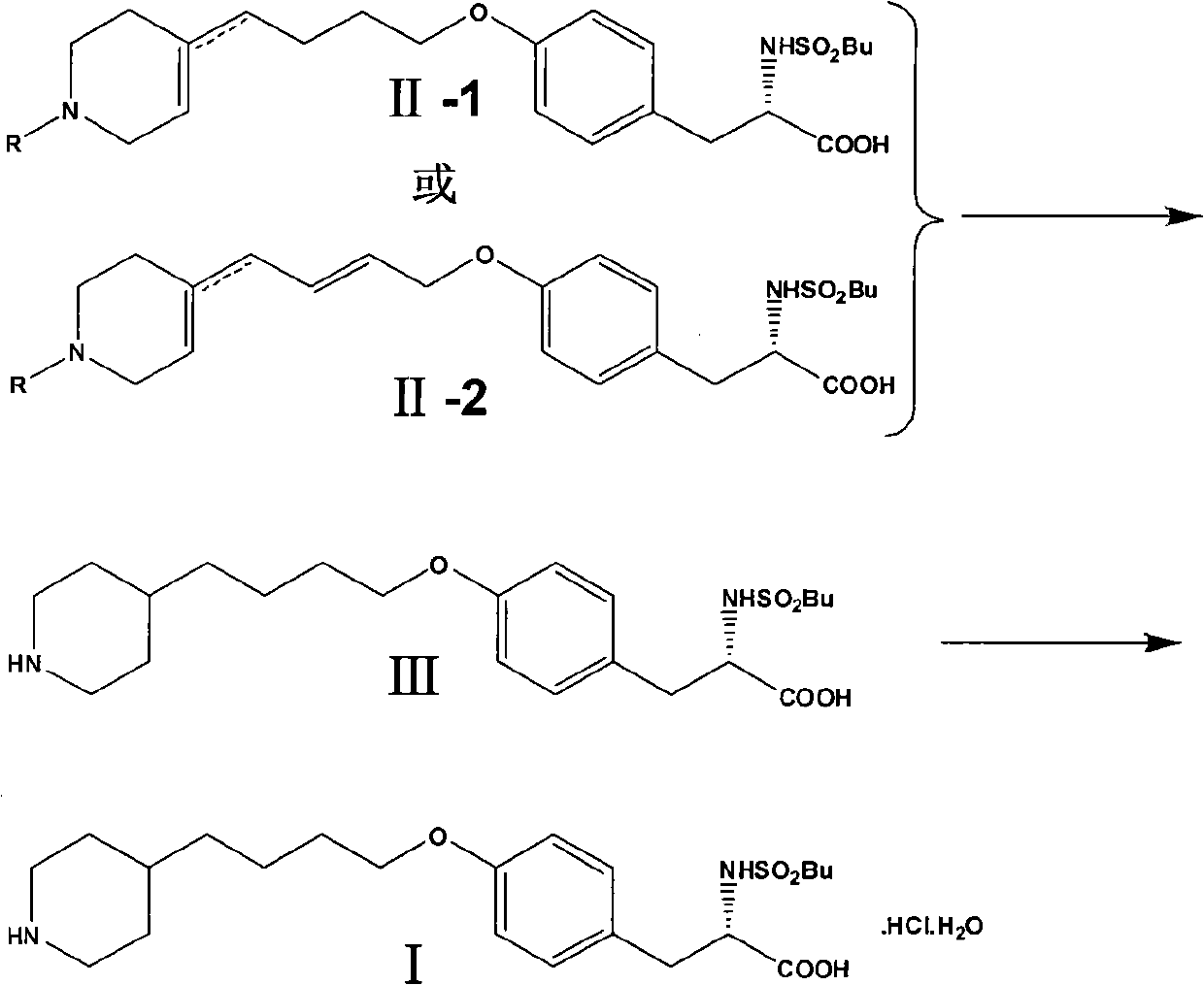 Method for preparing tirofiban hydrochloride