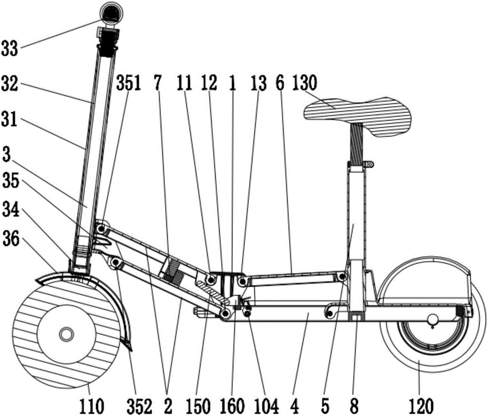 Folding electric tricycle