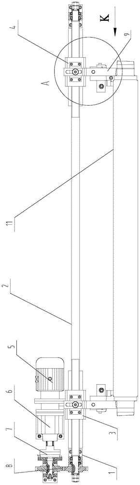 Axial centering device for shaft tube parts