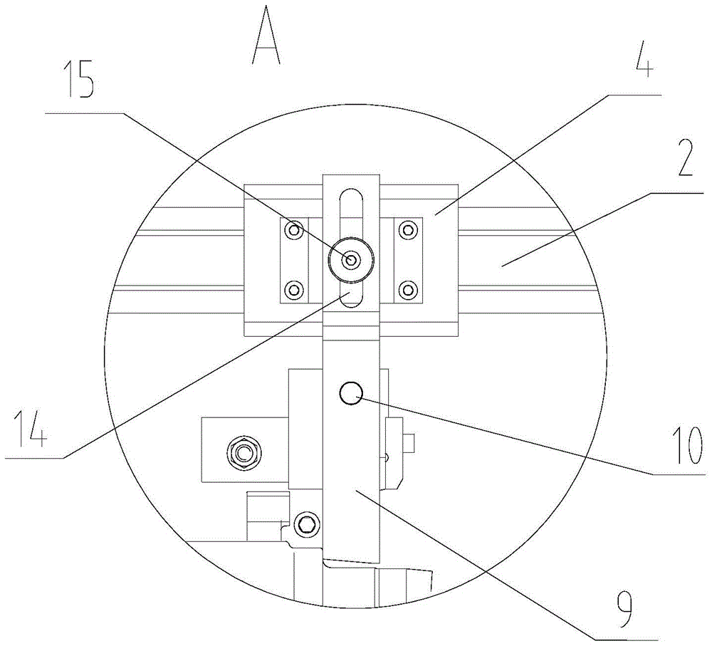 Axial centering device for shaft tube parts