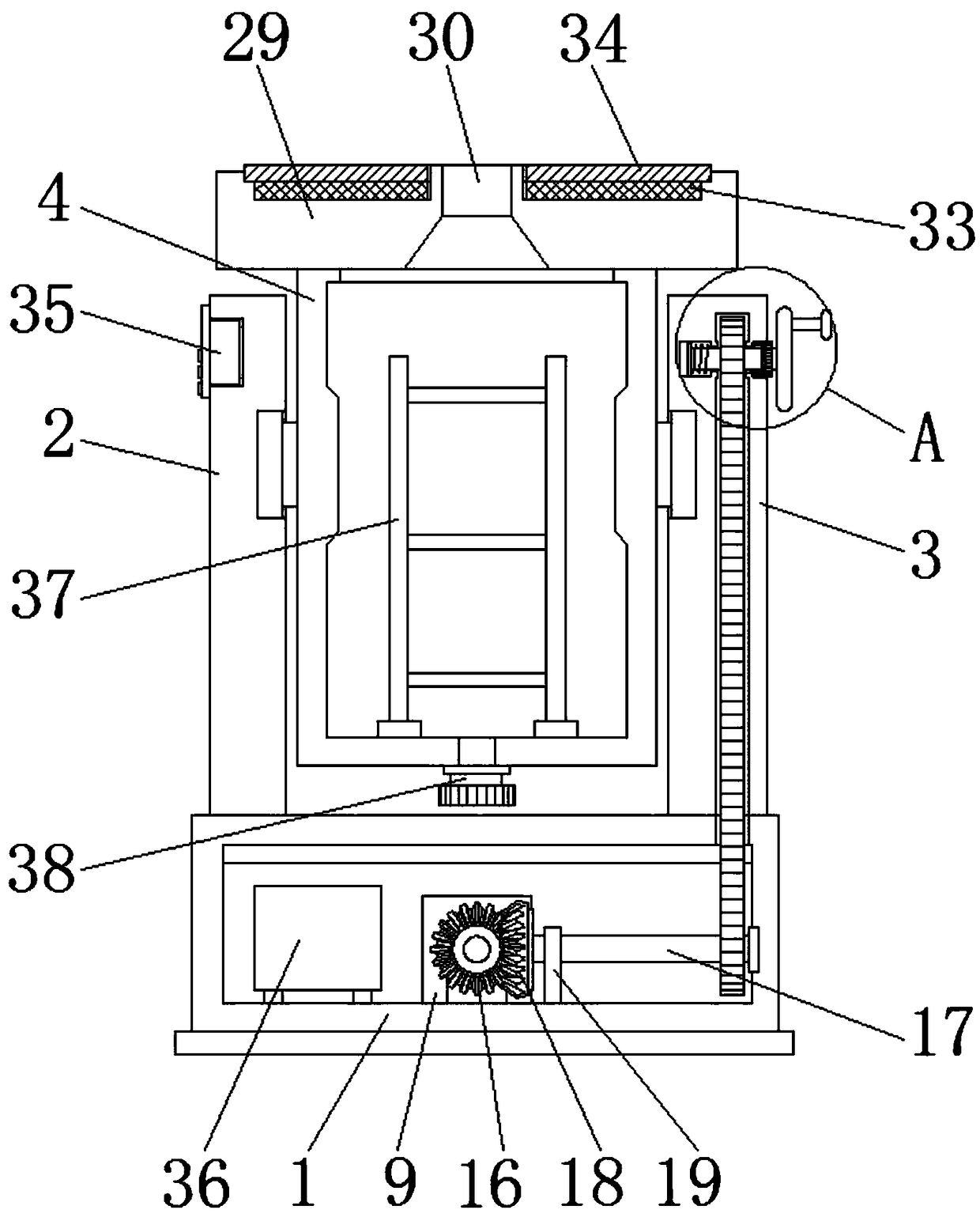 Fumigation treatment instrument for gynecology department