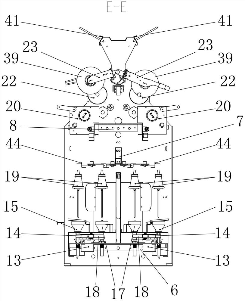 DX268V intelligent two-for-one doubling machine