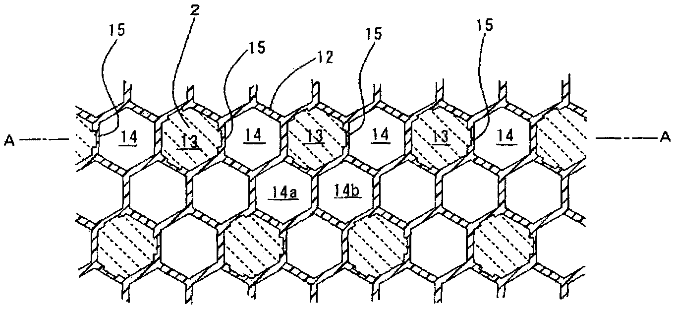 Shock absorbing apparatus