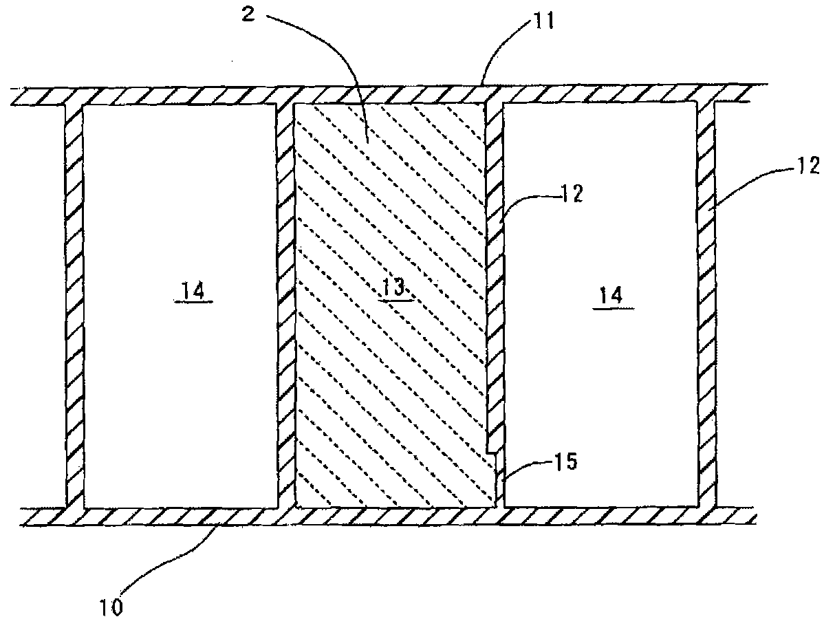 Shock absorbing apparatus