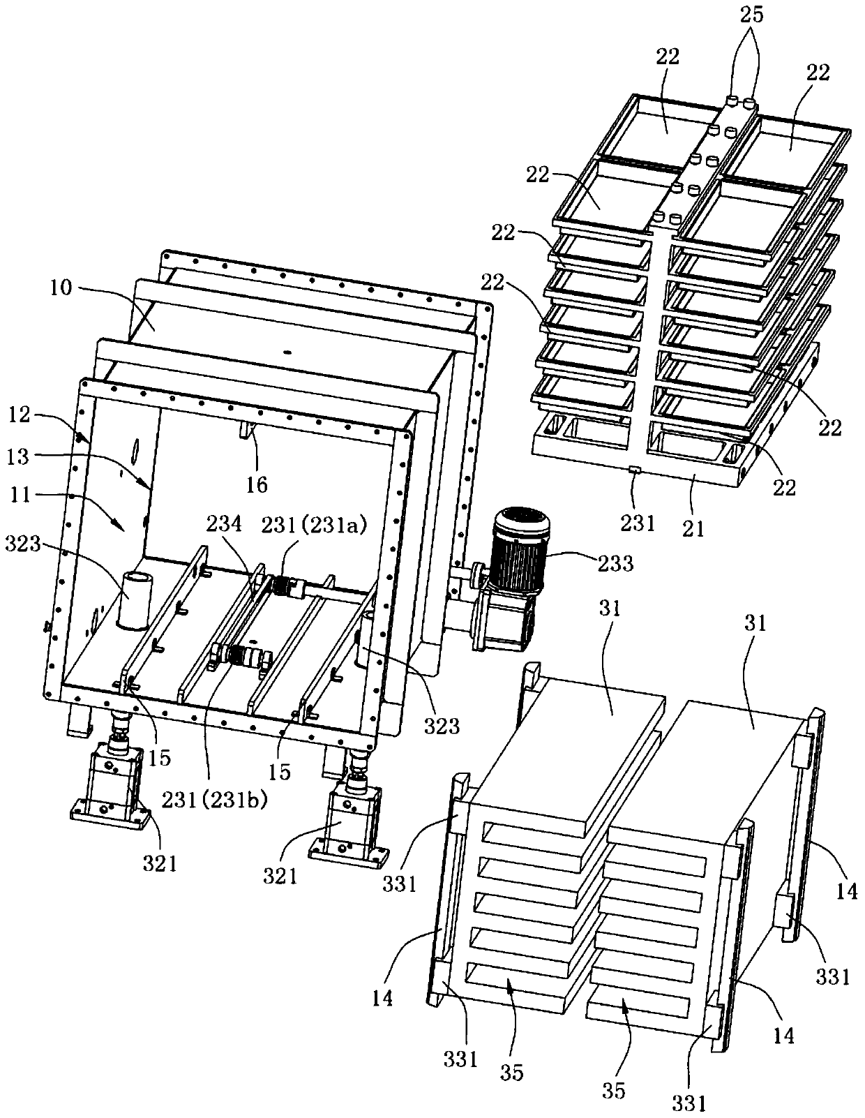 Powder heating and drying device