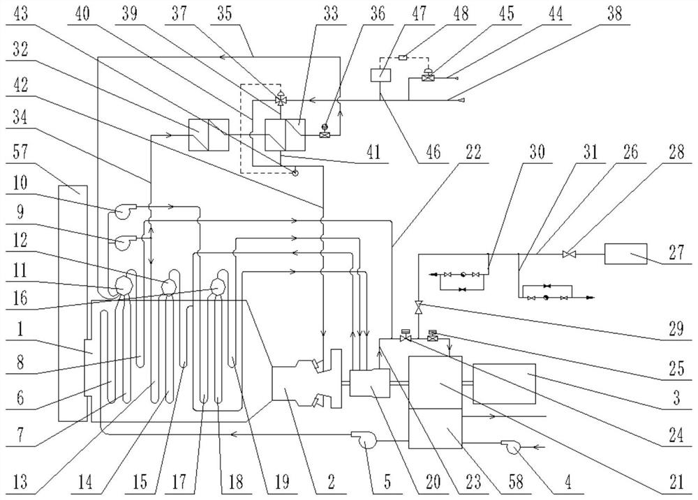 Turbine cooling and natural gas heating integrated gas turbine system