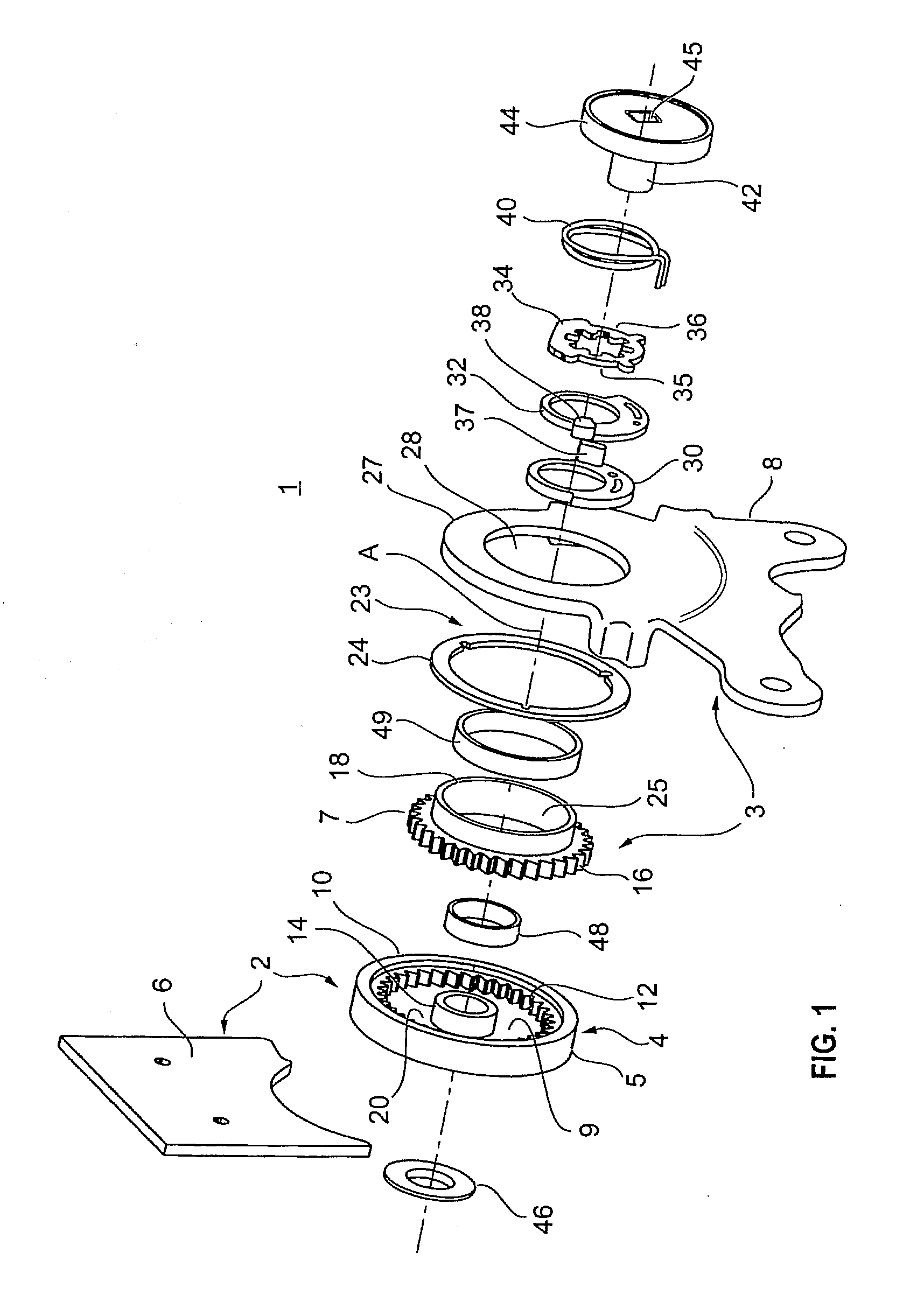 Method for manufacturing an adjustment fitting