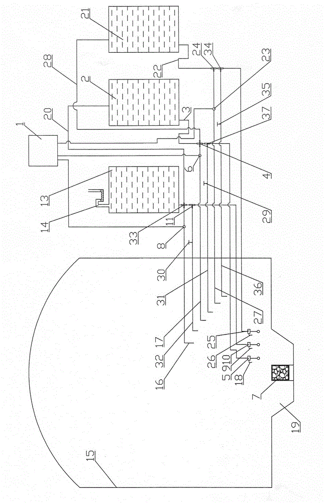 Device for reducing radionuclide emission in extreme accidents of nuclear power plants