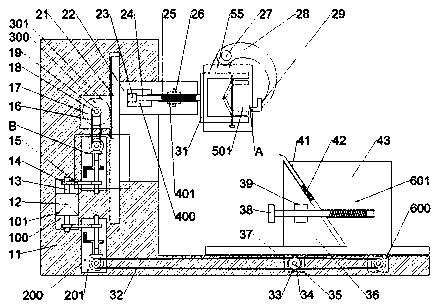 Cell slicing device and cell slicing method