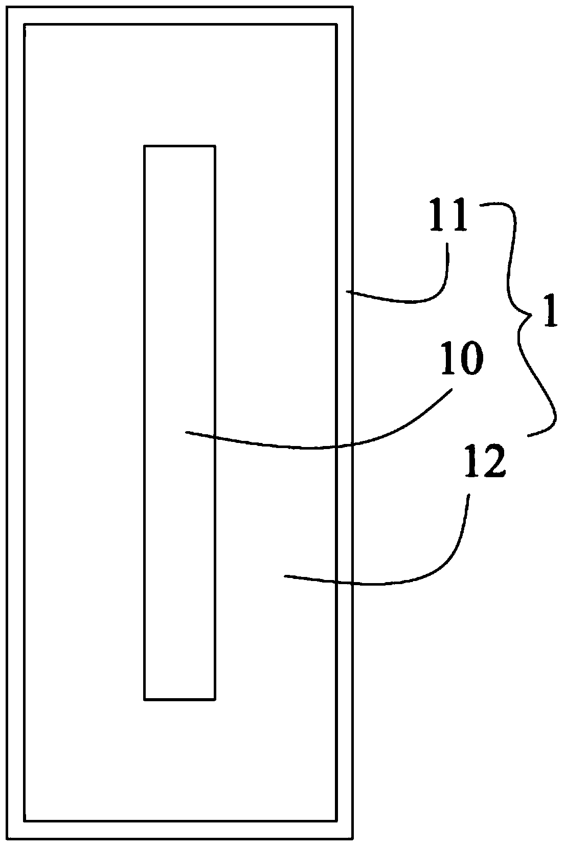 Metal shell cast bus and method for manufacturing same