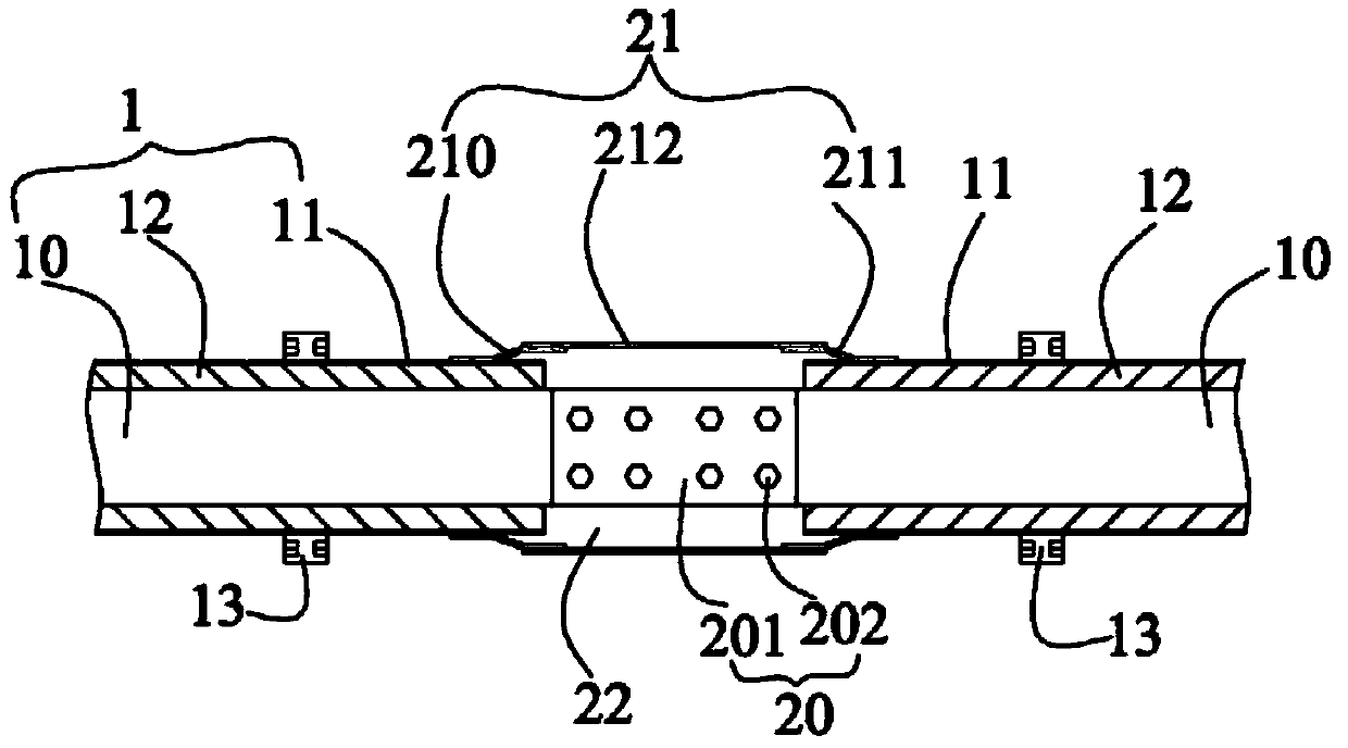 Metal shell cast bus and method for manufacturing same