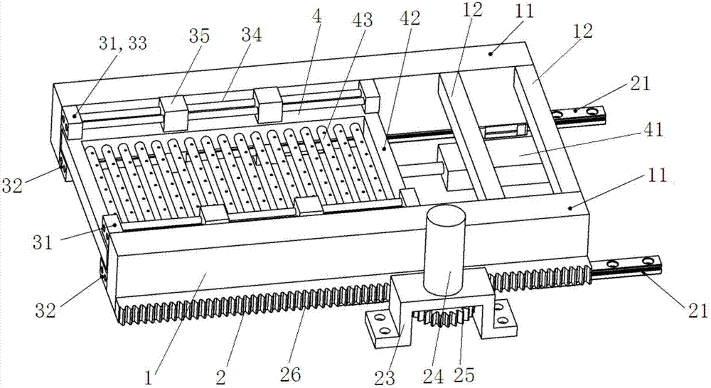 Vibration and airflow combined screening straightening-out mechanism