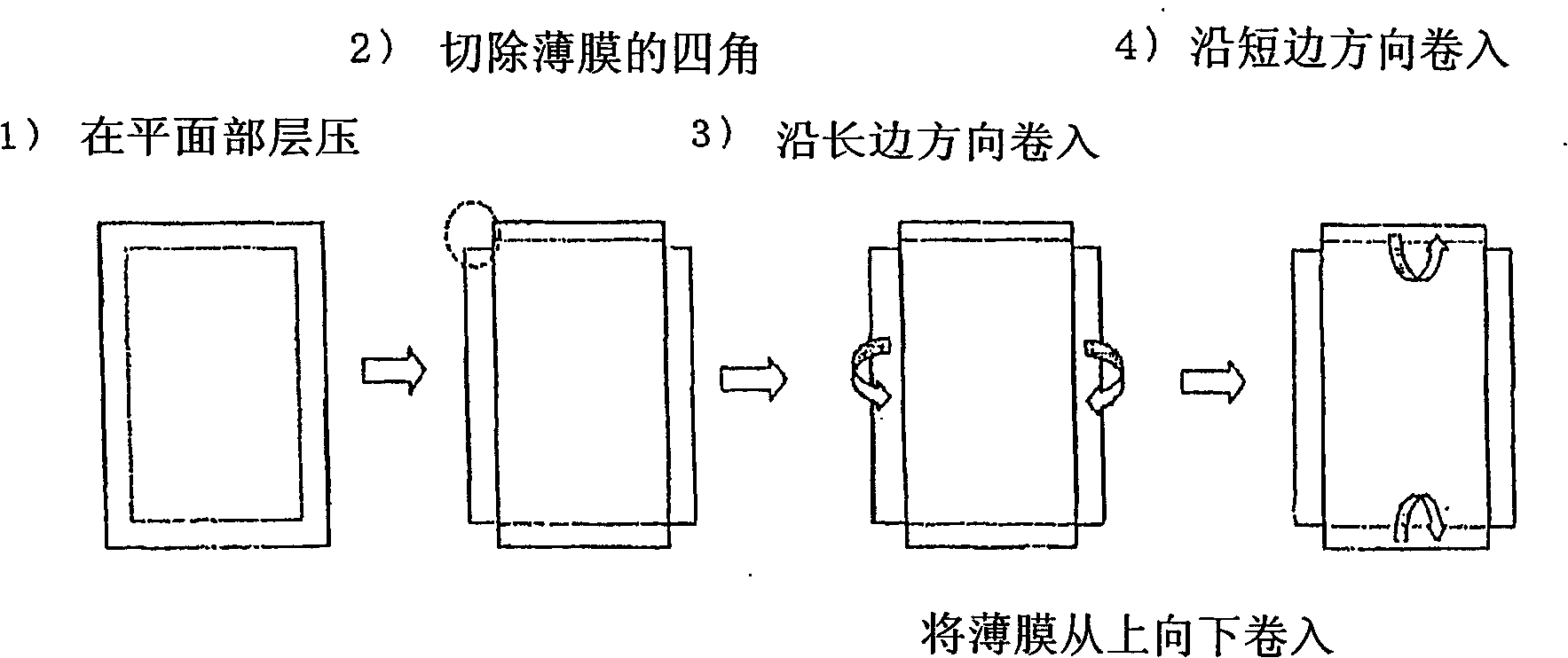 Decorative material for floor and its production method