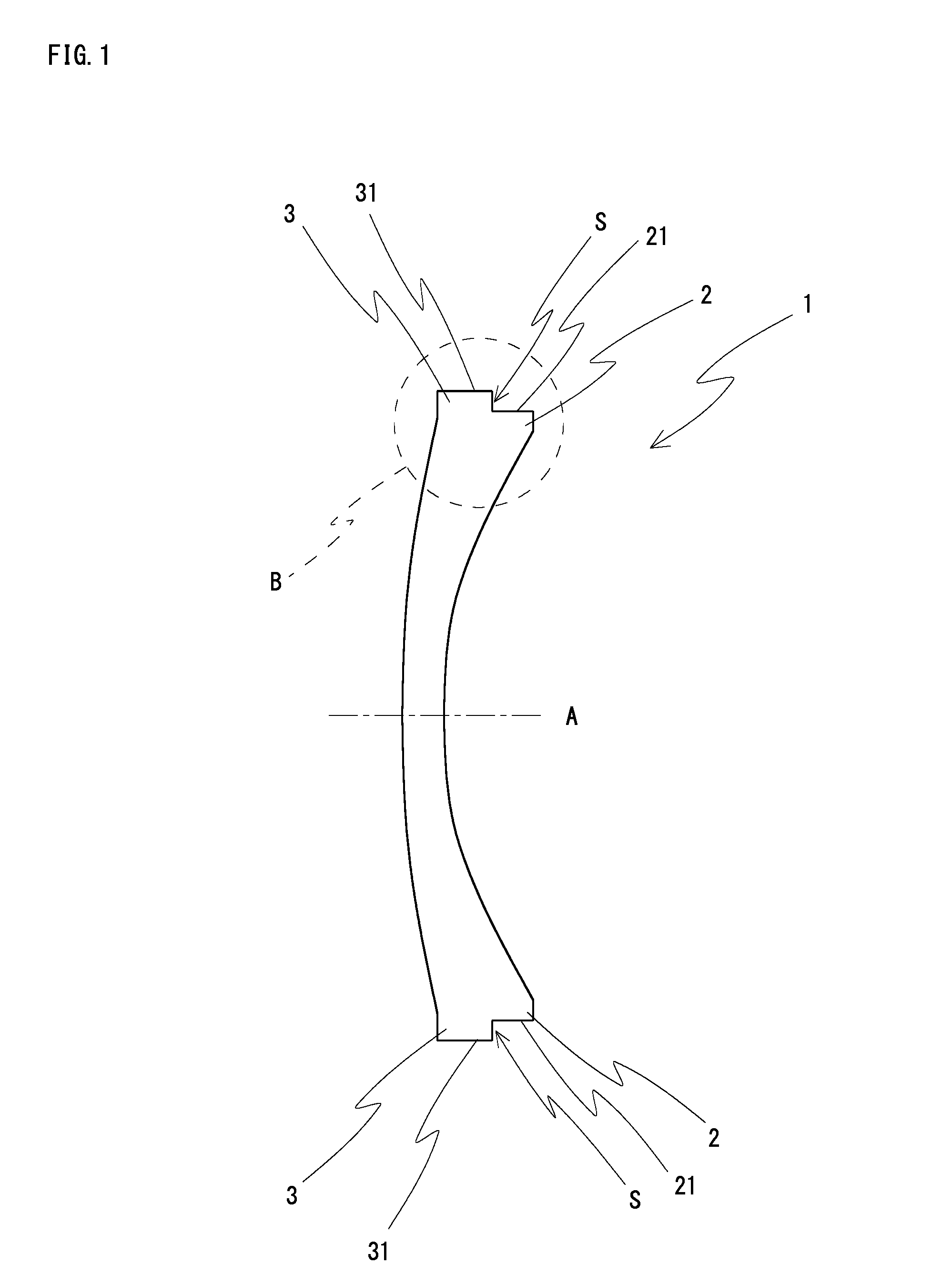 Plastic lens and lens barrel