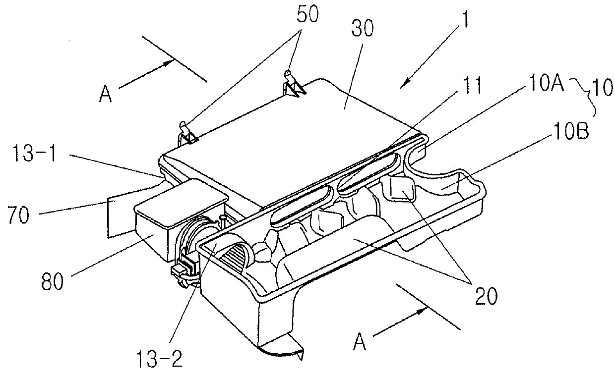 Insert type expansion pipe-integrated air cleaner and engine intake system therefor