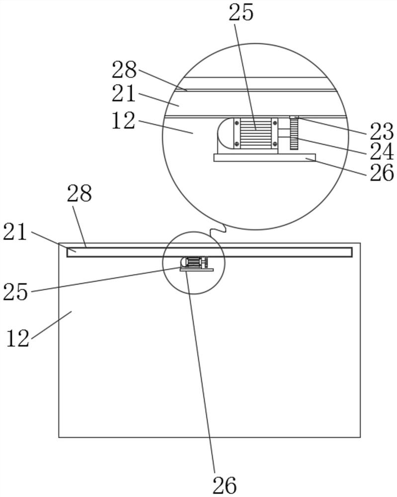 Omnibearing efficient disinfection equipment for gynecological medical apparatus and instruments