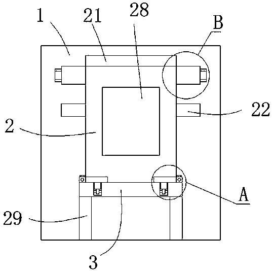 Stereoscopic photocuring equipment feeding bin convenient to replace