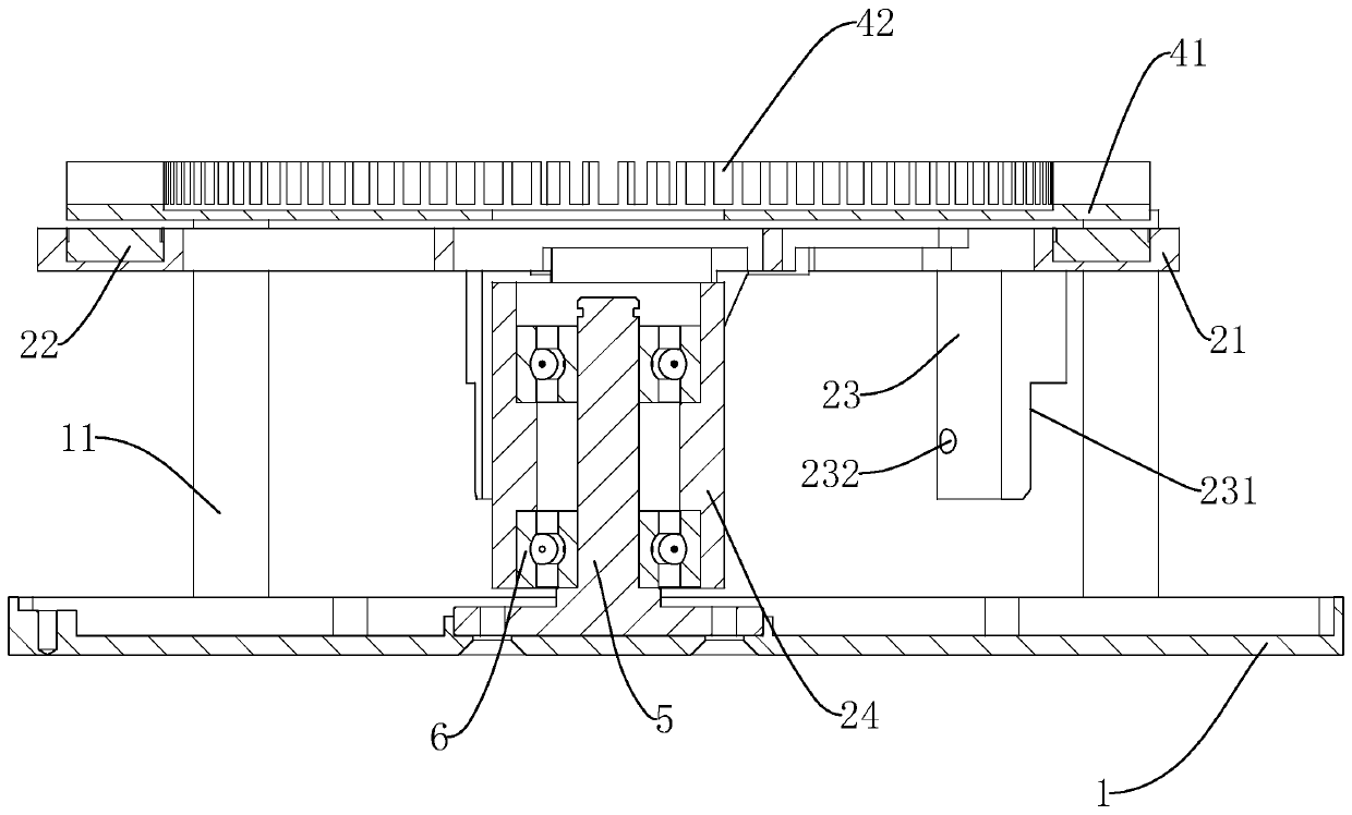 Portable disc-type motor