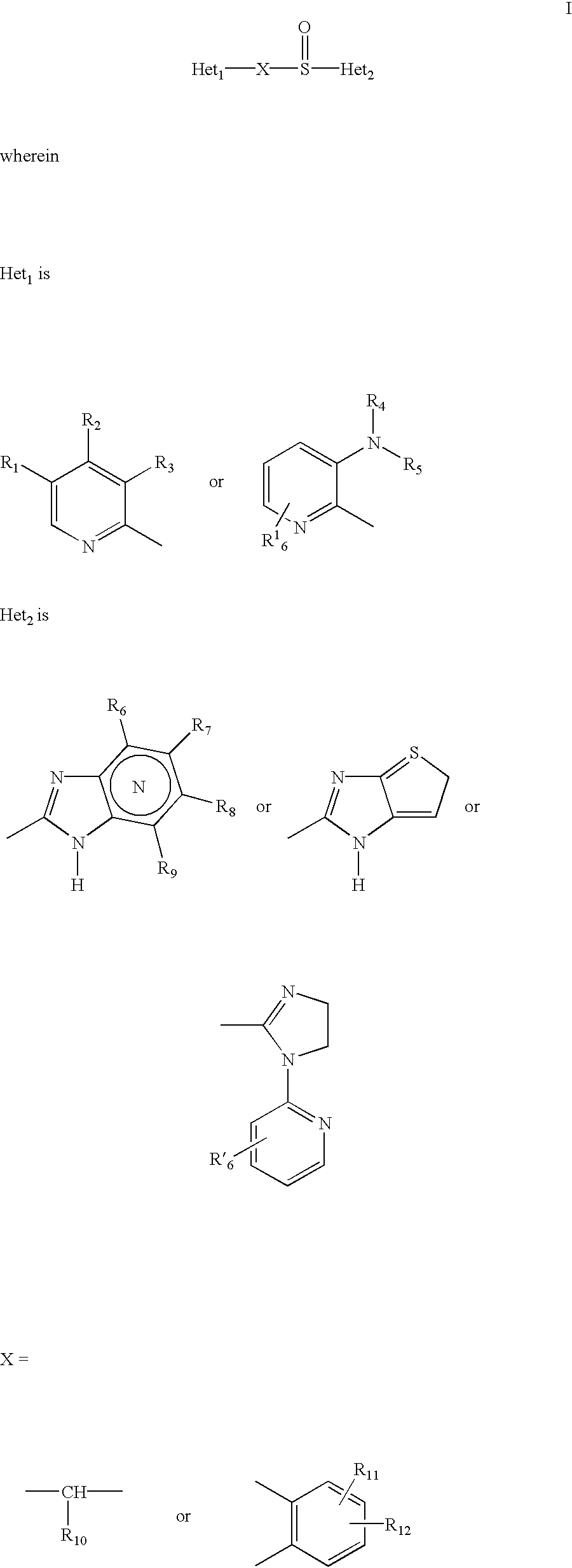 Pharmaceutical formulation and process