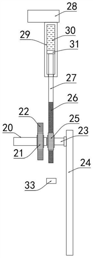 Education robot with good heat dissipation performance